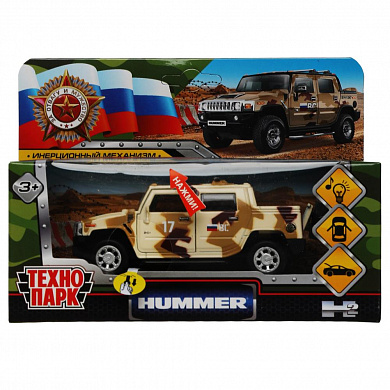 ��������� ������ Hummer H2 PickUp �������� 12 �� ����, ����, ������ �U�2�I��U�-12SL�IL-�N � 3 ���