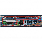 ������ ������ �������� ������ ����� ����, ����� ���� 176 �� 1607�003-R1 � 3 ���