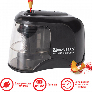 Brauberg ������� ������������� JET, ������� �� 4 �������� ��, ������������� ������, 228426