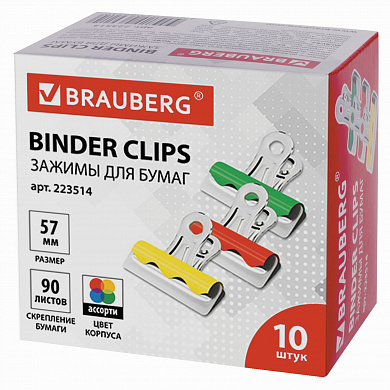 Brauberg -     10  57 ,  90 ,  , 22