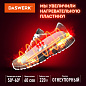 Daswerk ������� ��� ����� ������������� � ���������� � �������� 12 �� SD8, 456201
