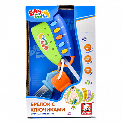 S+S Toys ������� ���������� ������ � ���������, ����, ���� EC80128R � ��������