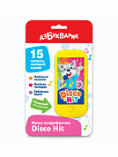 ���������� ����-����������� Disco Hit 3041 � 1 ����