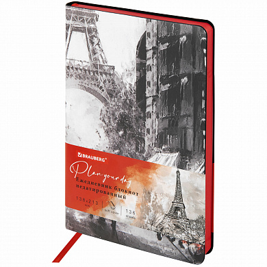 Brauberg ���������� �������������� �5 138�213 �� Vista ��� ���� ������ 136 � Paris 111992