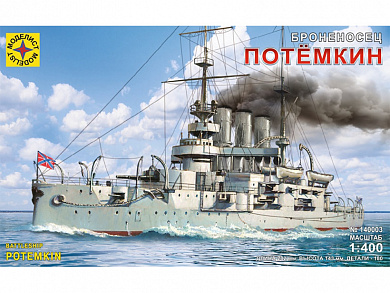 �������� ������� ���������� �������� 1:400 140003 � 12 ���