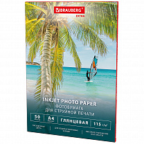 Brauberg ���������� ��������� �4 115 �/�2 50 ������ Extra 364477