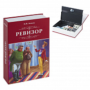 Brauberg ����-����� �������, 55�155�240 ��, �������� �����, 291052