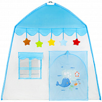 Brauberg Детская игровая палатка-домик Кит 100x130x130 см Kids 665169