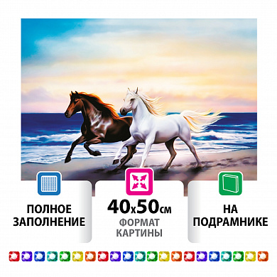 �������� ������� 40�50 �� ������� �� ������ �� ���������� 662428 ������ ��������