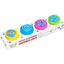 Genio Kids Набор для детского творчества Рисуем пальчиками Неоновые цвета ТА1402 с 3 лет