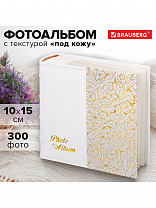 Brauberg ���������� �� 300 ���� 10�15 �� ��� ����, �������� ��������, ����, �����+������, 391117