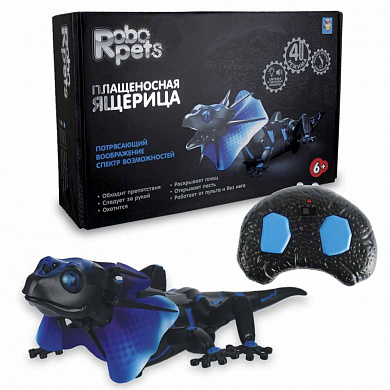 1Toy ������������� ������� ����������� ������� ���� � ���� �13655 � 6 ���