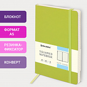 Brauberg ������� �5 148x218 �� Metropolis Ultra ��� ���� 80 � ������ ��������� 111020