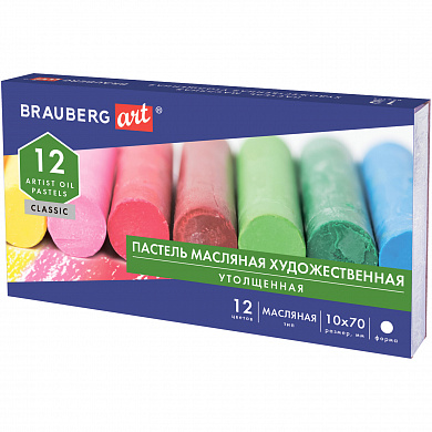 Brauberg ������� �������� �������������� Art Classic ���������� 12 ������ ������� ������� 181450