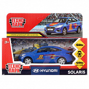   Hyundai Solaris 12     299329  3 