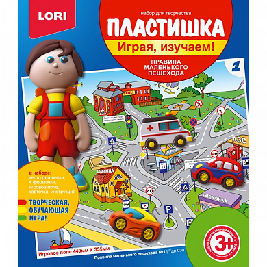 LORI ����� ��� ���������� ��������� �����, �������! ���-030 � 3 ���