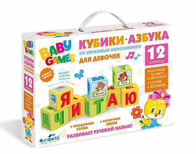Origami ��� ������� ���������� ���� ������ ��� ������� 05244 � 3 ���