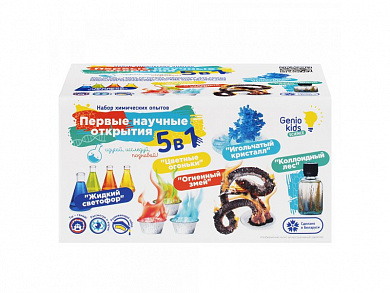 Genio Kids ����� ��� ������ ������ ������� �������� S�I6 � 3 ���
