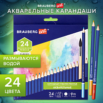 Brauberg ��������� �������������� ������� ����������� Art Classic 24 �����, ������� 3,3 ��, 181530