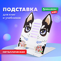 Brauberg ��������� ��� ���� � ��������� �������� Kids Puppy, ������������ ���� �������, ������, 2380