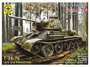 �������� ��������� ���� �-34-76 ������ ����� 1943� 303530 � 12 ���