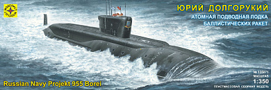 �������� ������� ��������� ����� �������������� ����� ���� ���������� 1:350 135071 � 12 ���