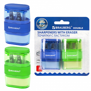 Brauberg ������� � �������� 2 � 1 Double 2 ��, 2 ���������, ����� � ������� 271995