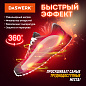 Daswerk ������� ��� ����� ������������� � ���������� 15 �� SD6 456199