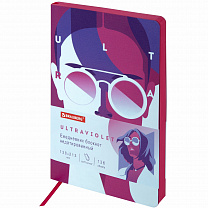 Brauberg ���������� �������������� �5 138�213 �� Vista ��� ���� ������ 136 � Ultraviolet 111988