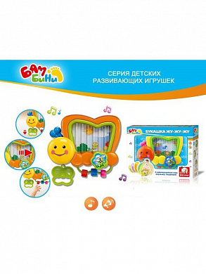 S+S Toys ������� ����������� ����� ������� ��-�� (����, ����) 2299/00683805 � 1 ����