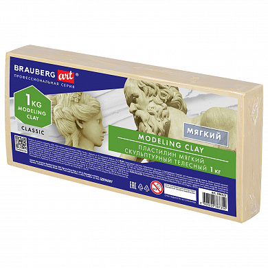 Brauberg ��������� ������������ Art Classic �������� 1 �� ������ 106522