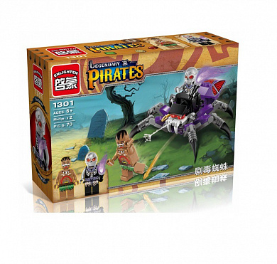 Brick ����������� ������ 73 ������� 1301 � 6 ���