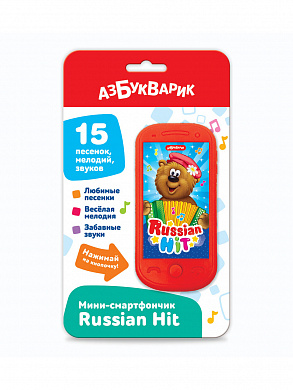 ���������� ����-����������� Russian Hit 3040 � 1 ����