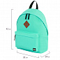Brauberg ������ �������������, ����-������ 20 � ��������� 229887