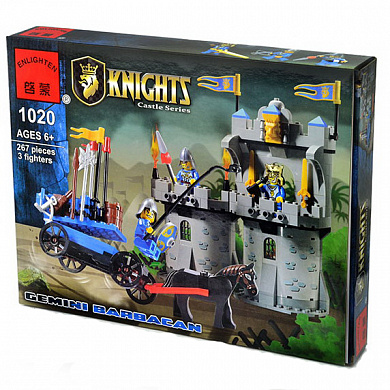 Brick ����������� ���� ������� 267 ������� 1020 � 6 ���