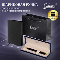 Galant   Black,   5 , , 880904