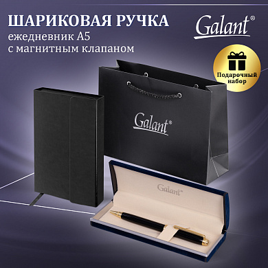 Galant   Black,   5 , , 880904