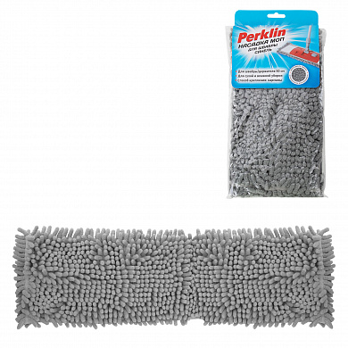 Perklin ������� ��� ������� ��� ������/��������� 50 �� ���������� ������ (��� �) 700986