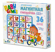 Origami Baby School ��������� ���������� 02782 � 3 ���