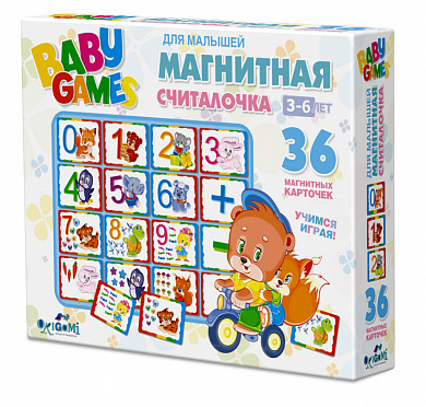Origami Baby School ��������� ���������� 02782 � 3 ���