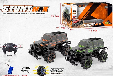 ����������� Sturn Max King �� �/� (�����������) 666-726�� � 7 ���