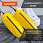 Daswerk ������� ��� ����� ������������� � ���������� 10 �� SD3 456196