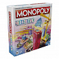 Hasbro Games ���� ���������� ��������� ��������� F1696 � 6 ���