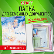 Staff �����-���������� �������� ��� 4-� ���������� ���������� Marble 2