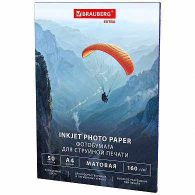 Brauberg ���������� ������� �4 160 �/�2 50 ������ Extra 364486