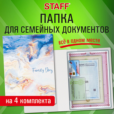 Staff �����-���������� �������� ��� 4-� ���������� ���������� Marble 2