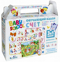 Origami Baby School   3  1  +  03495  3 