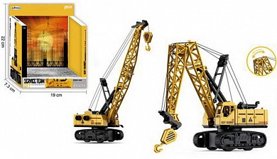 ���� Heavy Machinery ����������� JKL-118 � 3 ���