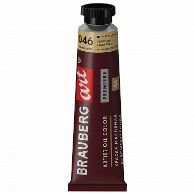 Brauberg ������ �������� �������������� Art Premiere 46 �� �������� 191403