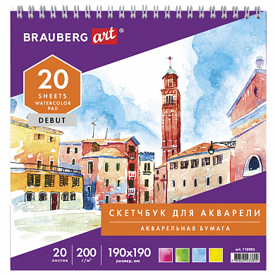 Brauberg �������� ����������� 190�190 �� 20 � ����� ������ 200 �/� ������ �������� Art Debut 110993